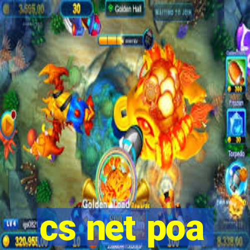 cs net poa